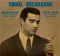 smail-ouchabane
