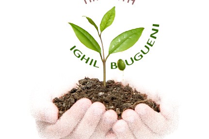 Bilan moral et financier de l’année 2013.